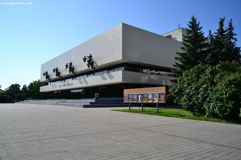 Отзыв на Академічний театр імені Щепкіна