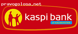 Отзыв на Kaspi bank