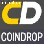 Coindrop.trade - обменник электронных валют отзывы