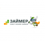 Компания "Займер"  https://www.zaymer.ru/ отзывы