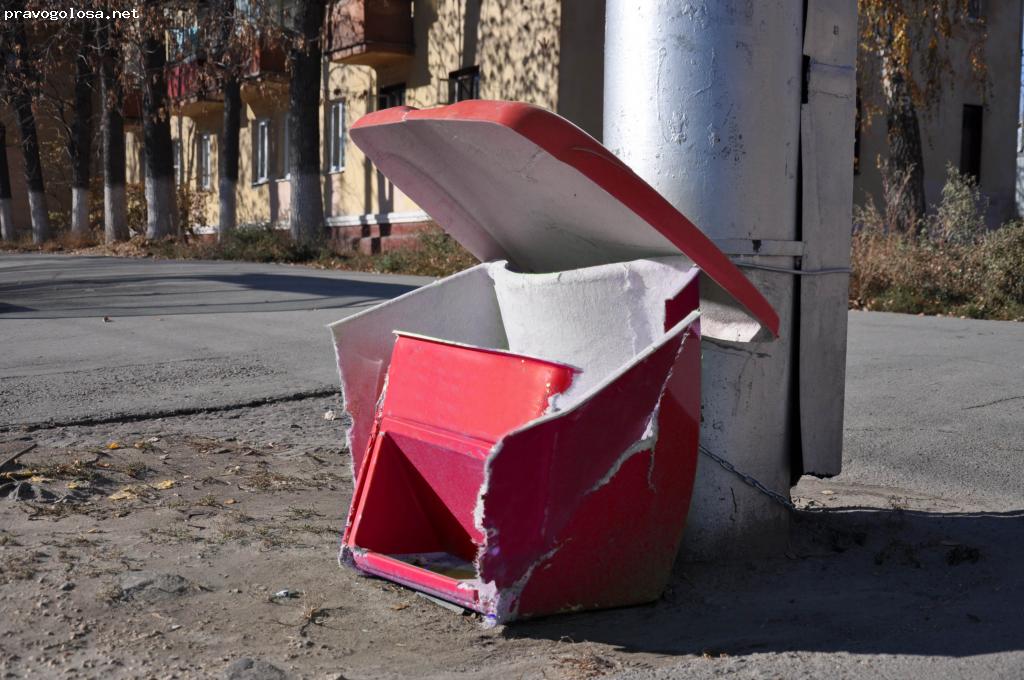 Отзыв на Компания "ERSTE"