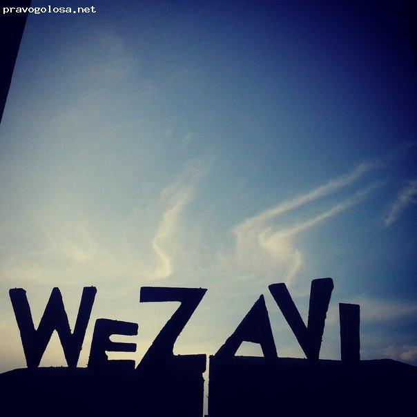 Отзыв на Организация праздников WeZaVi