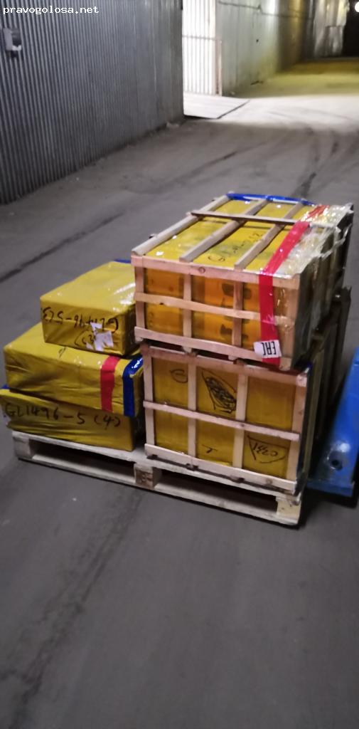 Отзыв на Каргологистик  Доставка из Китая