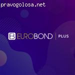 EurobondPlus (ЕвробондПлюс) отзывы