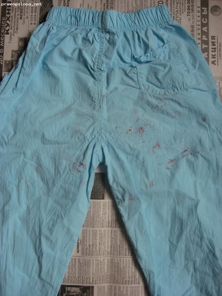 Отзыв на ОАО «Лакокраска»