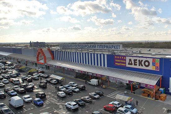 Отзыв на Гіпермаркет "Епіцентр К"