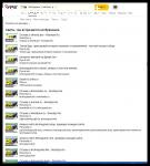 Отзыв на mtlink.shop, mtonline.shop, mt-trade.shop