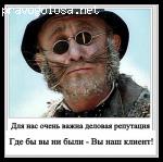 Отзыв на mtlink.shop, mtonline.shop, mt-trade.shop