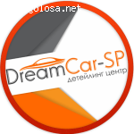 Детейлинг центр DreamCar-SP отзывы