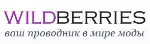 Отзыв на Интернет магазин Wildberries