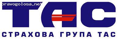 Отзыв на Страховая группа ТАС
