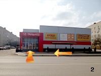 Отзыв на Ситилинк электронный дискаунтер citilink.ru