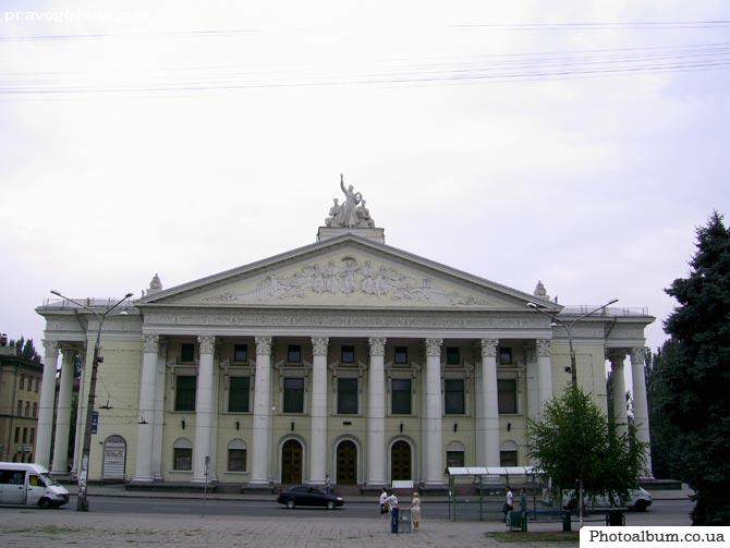 Отзыв на Театр им.Магара, г.Запорожье