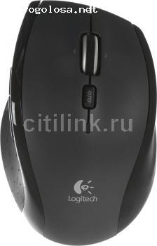 Отзыв на Ситилинк электронный дискаунтер citilink.ru