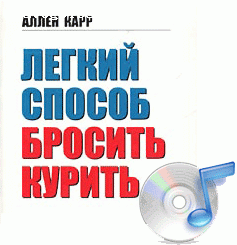 Отзыв на Издательство "Добрая книга"