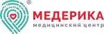 Медицинский Центр МЕДЕРИКА отзывы