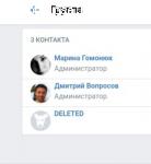 Отзыв на платный опросник Voprosnik.ru