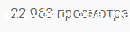 Отзыв на Рекламное агентство РосМедиа