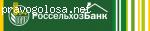 Школа фермеров от Россельхозбанка отзывы