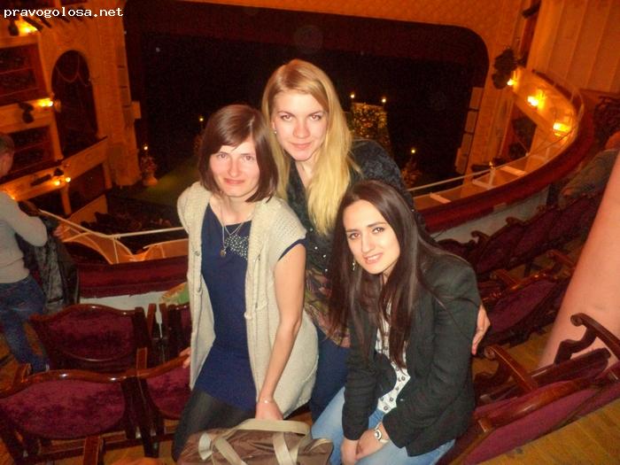 Отзыв на Национальный академический театр русской драмы им. Леси Украинки