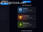 BOGEMA.IO отзывы