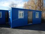 Строй Сити Юг Блок-Модули Завод модульных конструкций отзывы