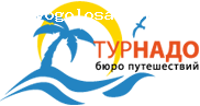 Отзыв на Турагенство - Турнадо