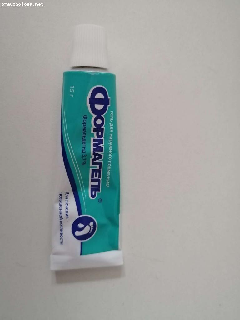 Отзыв на Формагель