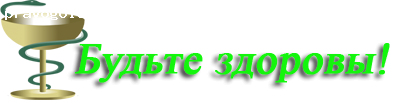 Отзыв на Детская городская поликлиника №1 Приокского района