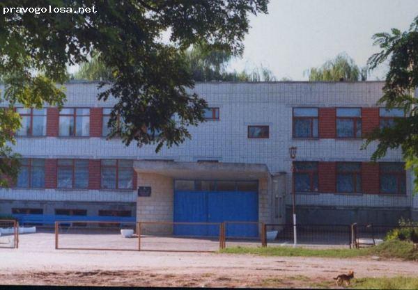 Отзыв на МОУ СООШ №15