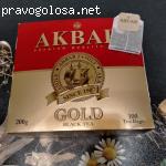 чай Akbar Gold Красно-золотой серии отзывы