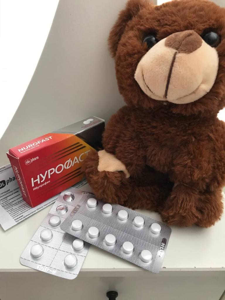Отзыв на Обезболивающий препарат "Нурофаст"