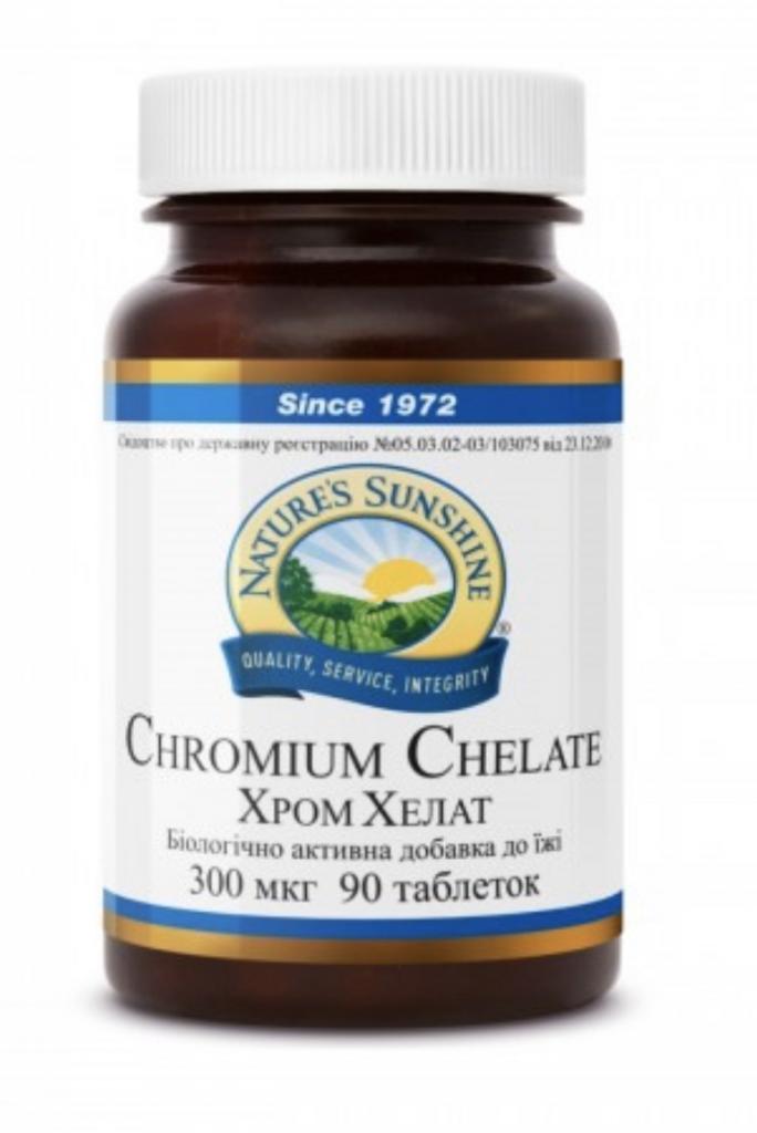 Отзыв на Хром Хелат