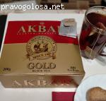 чай Akbar Gold Красно-золотой серии отзывы