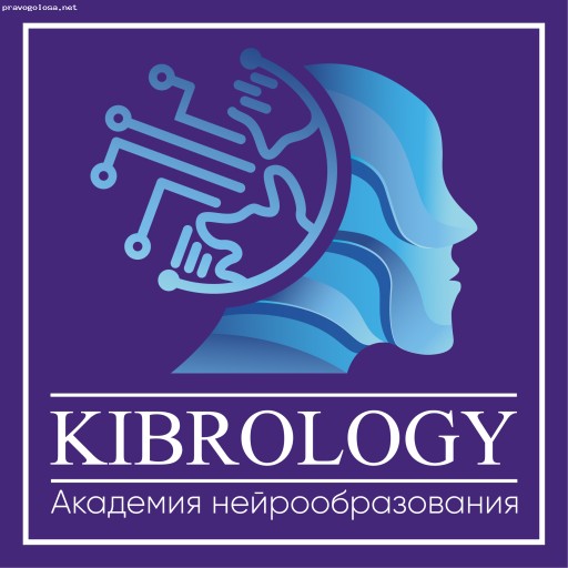 Отзыв на Академия Kibrology