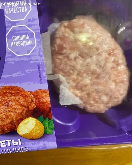 Отзыв на Котлеты домашние Слово мясника