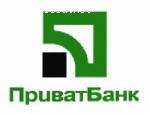 Приватбанк: "Хочешь получать у нас зарплату?"- "Тогда делись!"