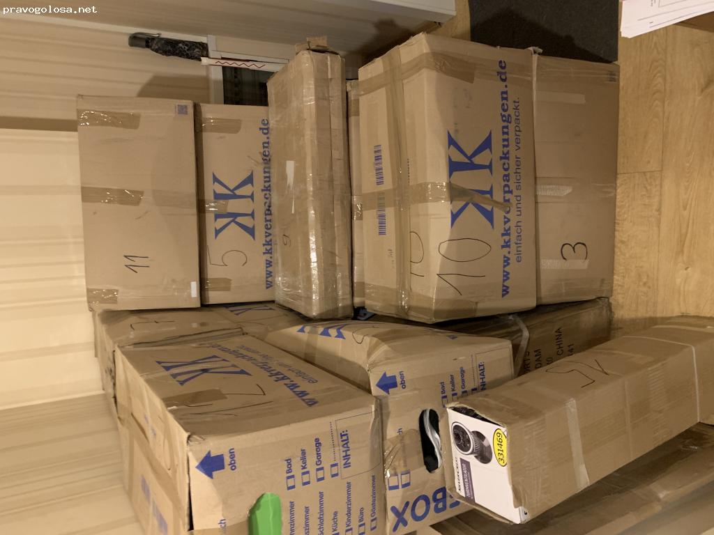 Отзыв на Логистком