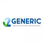 Компания “2Generic” – доставка дженериков из Индии отзывы