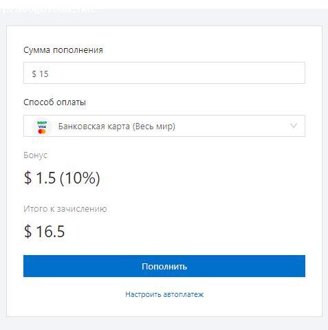 Отзыв на traff.org