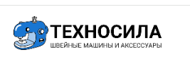 Отзыв на Техносила - швейное оборудование и аксессуары