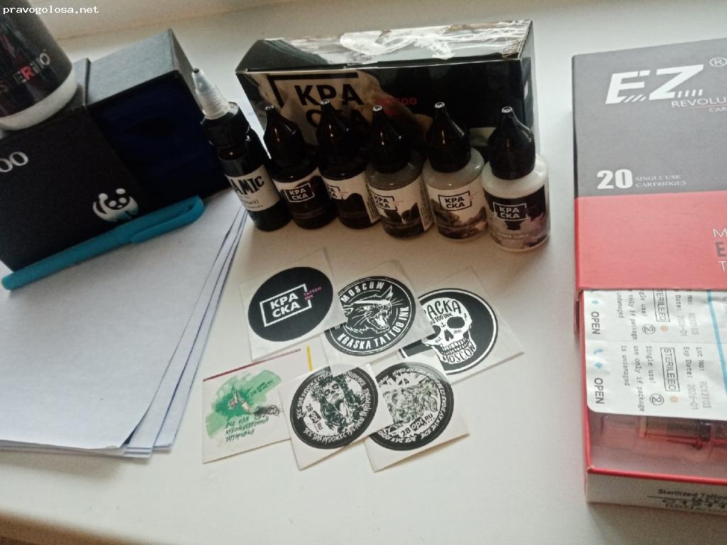 Отзыв на 28opt.ru