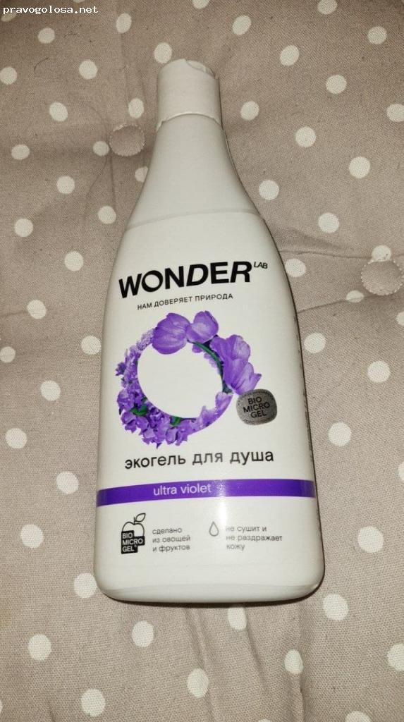 Отзыв на WONDER LAB Гель для душа