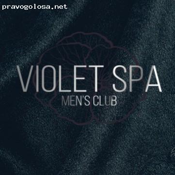 Отзыв на Салон эротического массажа Violet