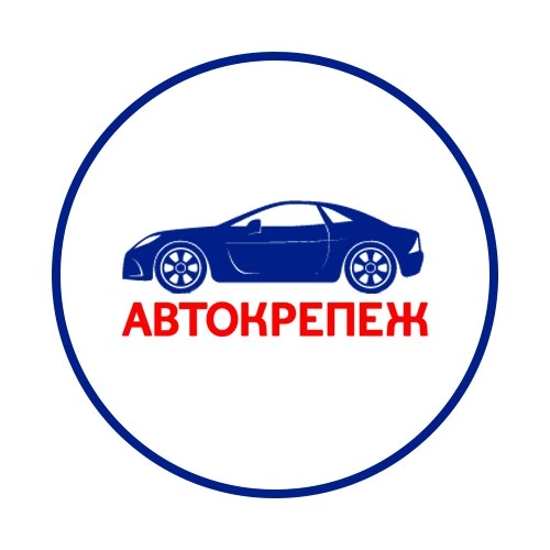 Отзыв на Магазин автозапчастей "Автокрепеж"