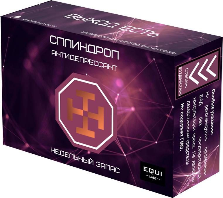 Отзыв на Equilabs