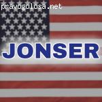 JONSER 190QX отзывы