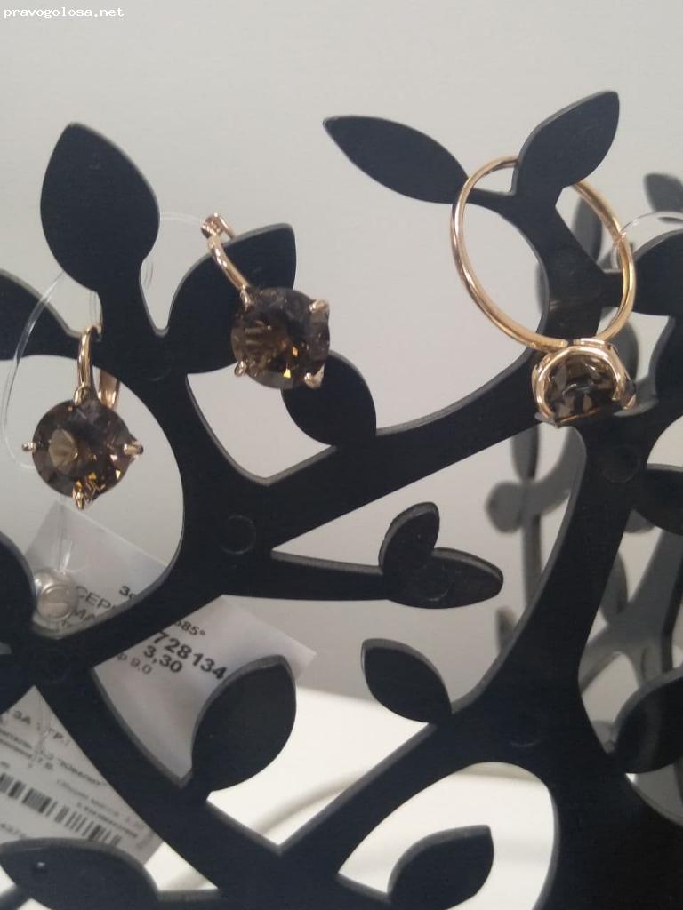 Отзыв на Диамант Онлайн