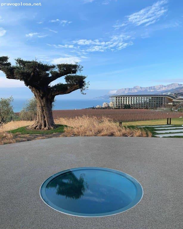 Отзыв на Spa-курорт Мрия Медицинский центр