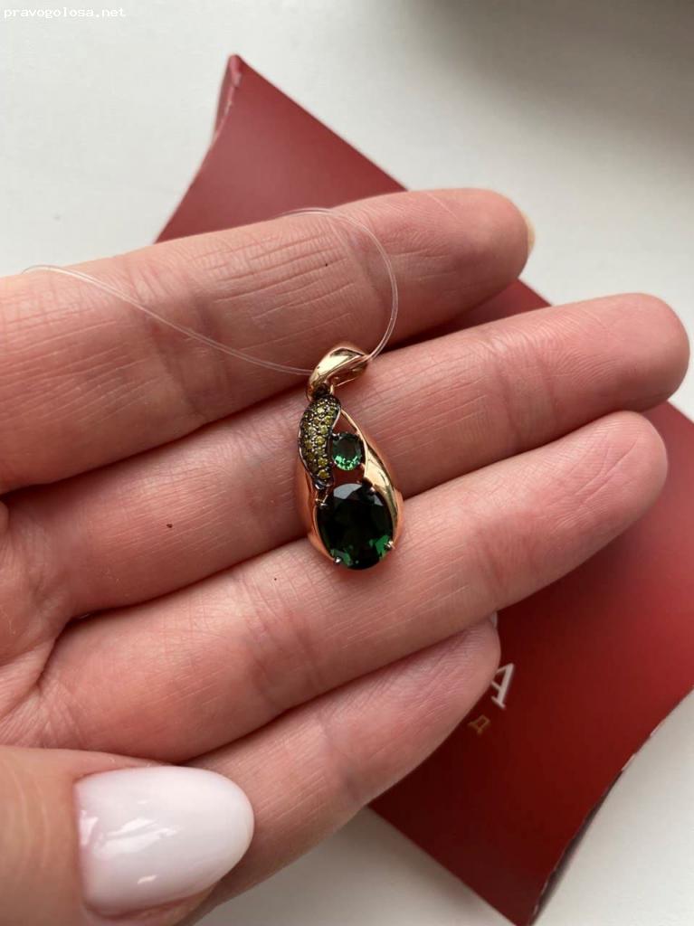 Отзыв на Диамант Онлайн